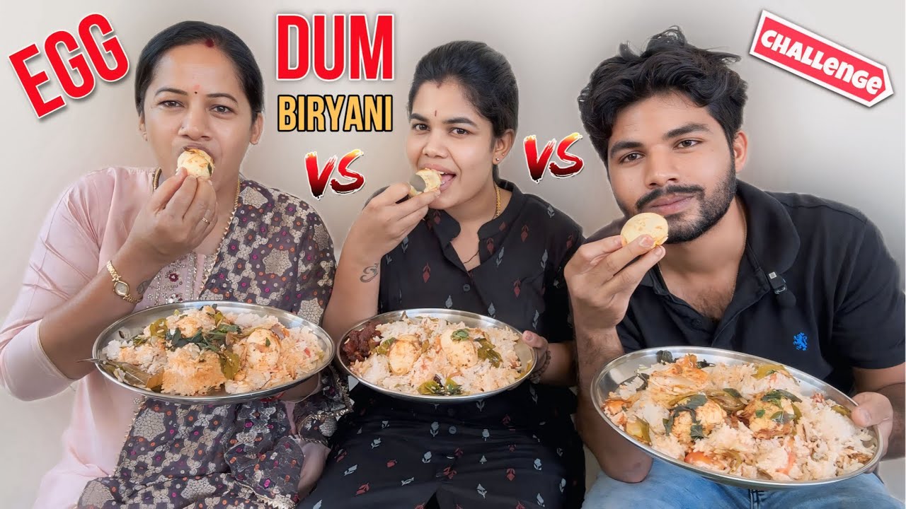 Eating egg dum biryani challenge with my mom and sis #foodchallenge #funny #youtube