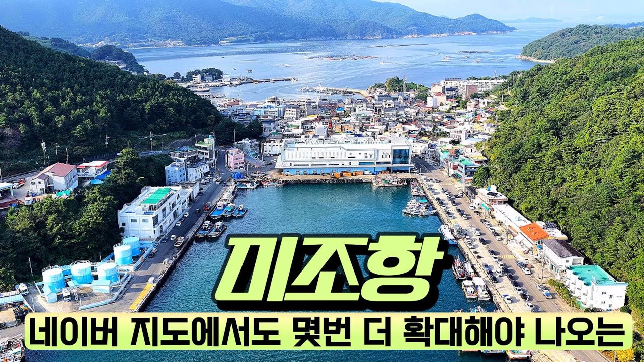 위판장은 허탕치고 회포장 대기시간 1시간 30분!.. 그러나 또 가고싶은 이유는?? 다시갈땐 '꼭' ㅇㅇㅇ챙길거야~~ 