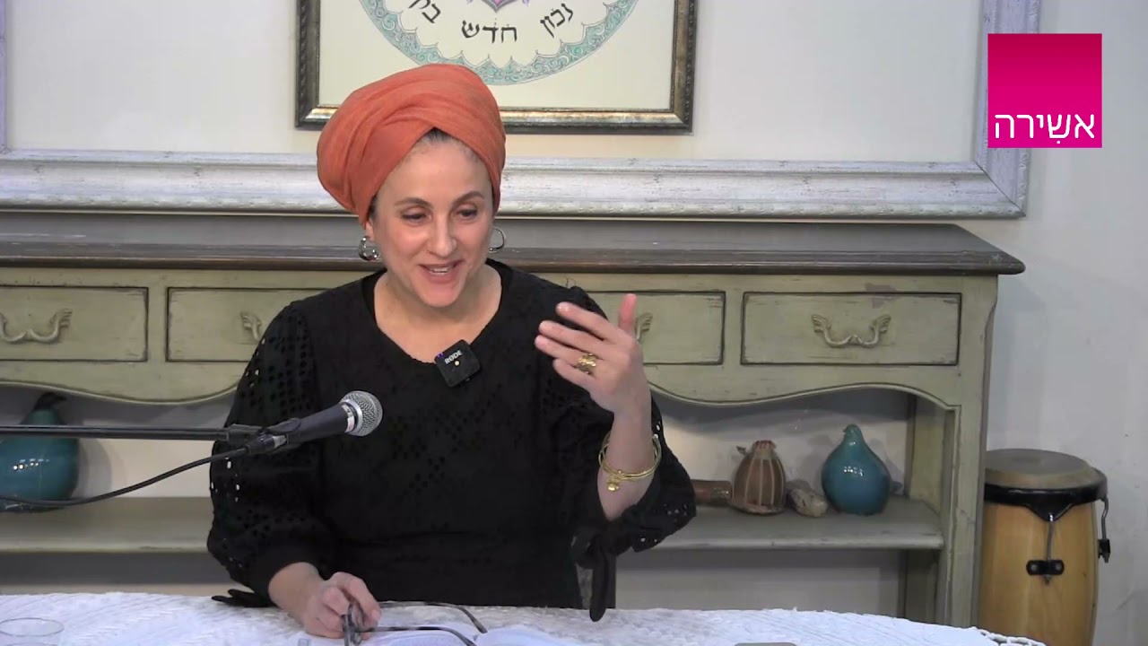 נורית אילון הירש   ספורי מעשיות  -  הינדיק