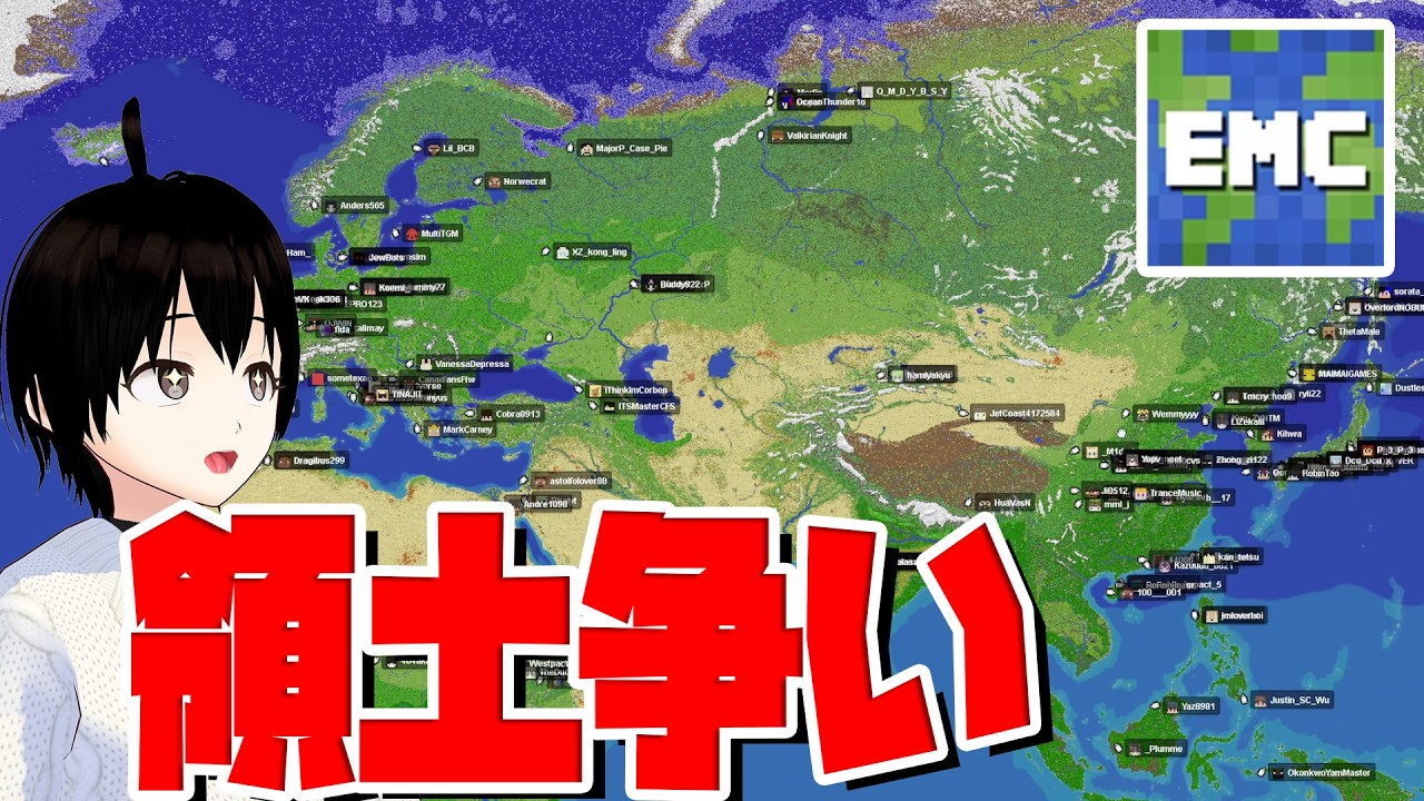【マイクラ】EarthMC ゴールデンウイークの領土争い！Japanメンバー不眠で日本列島を奪還する#minecraft