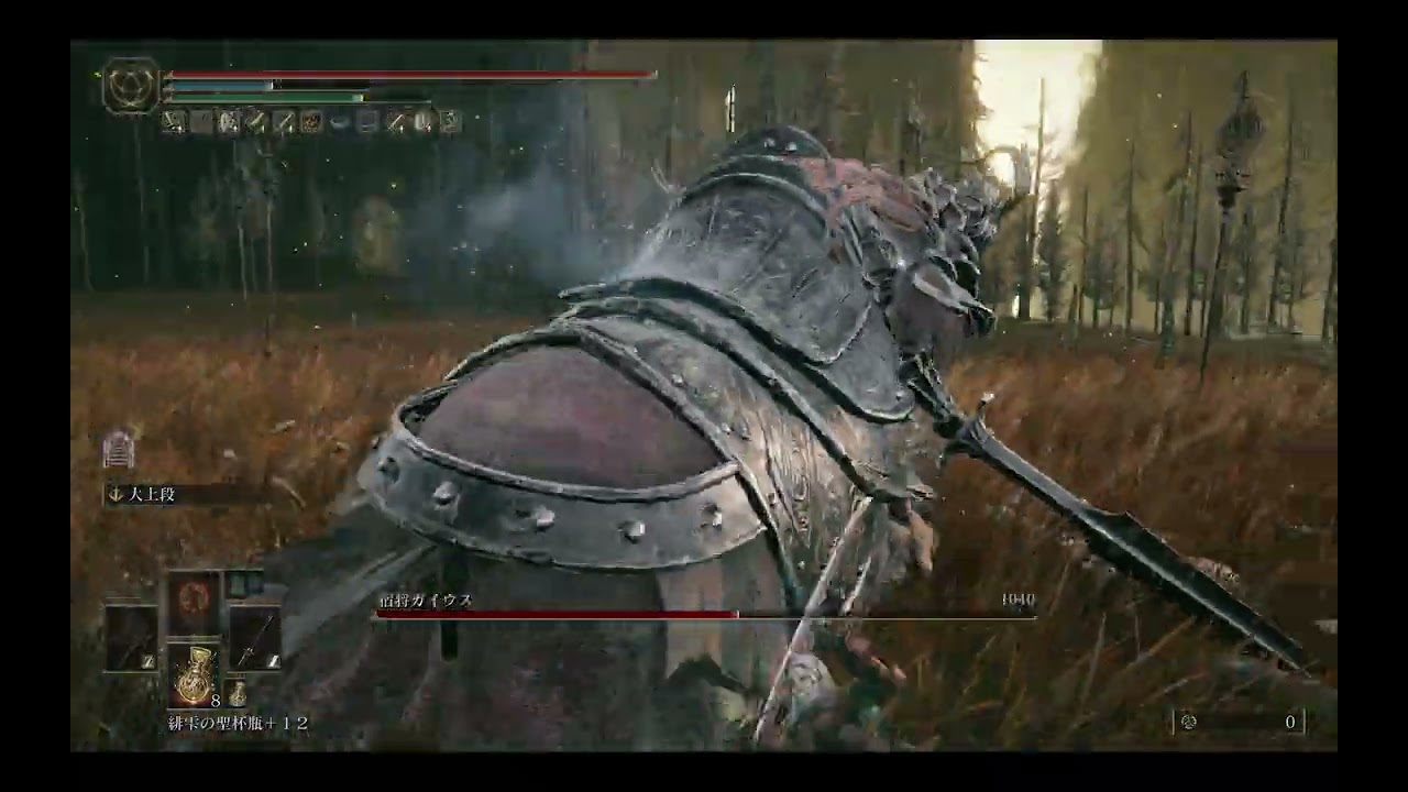 Fighting Commander Giaus is easier with Deflect Tears (NG++ No Fragment)