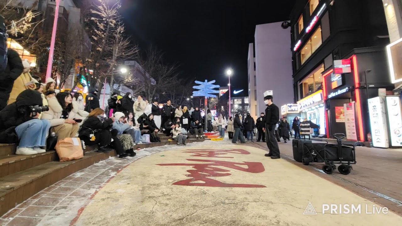 Live(Side/Back) 20260124 GyuChan🥰#규찬 HongDae#홍대 Busking#버스킹 SnowHorse#눈말