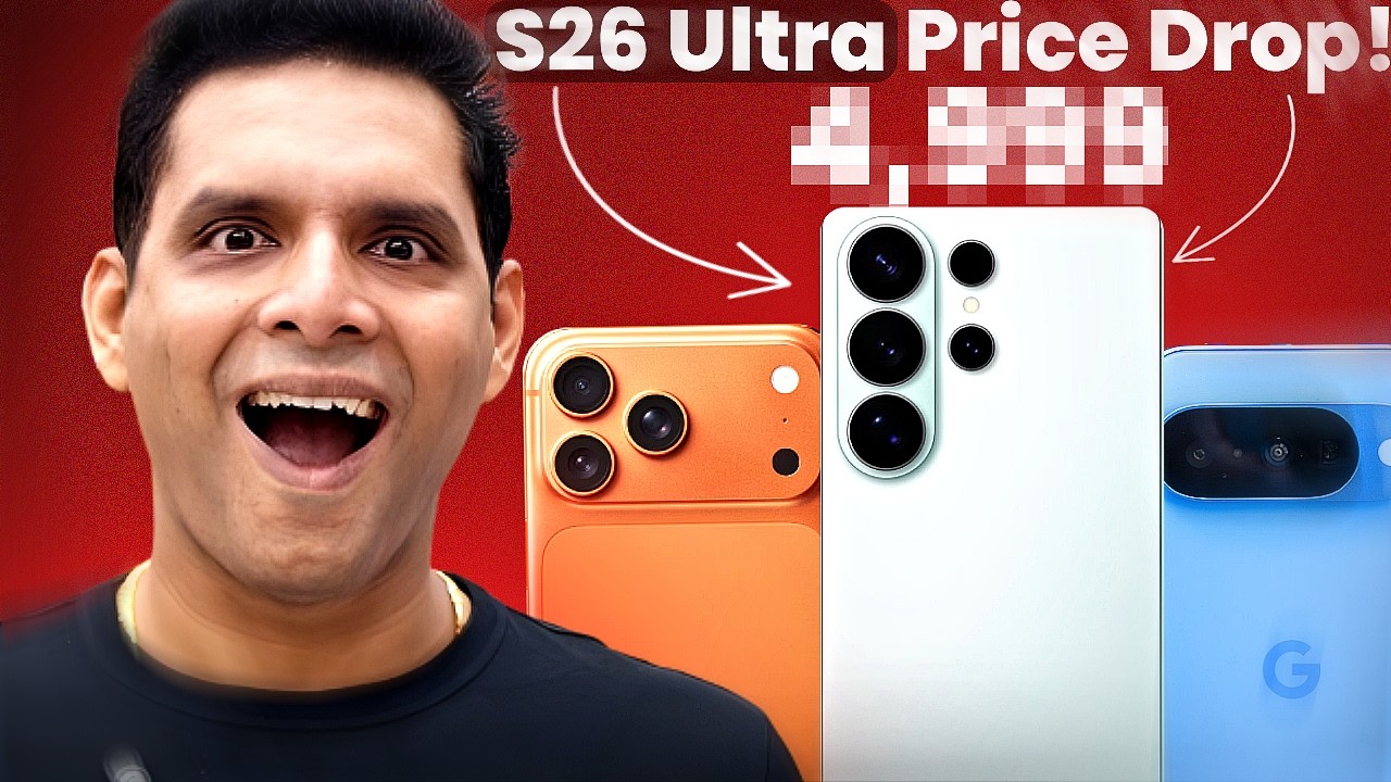 SAMSUNG S26 ULTRA PRICE DROP IN DUBAI | IPHONE PRICE IN DUBAI | GOOGLE PIXEL 10 , S25 ULTRA