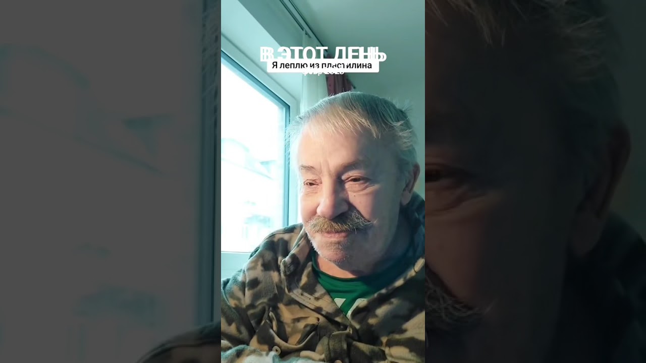 Школьный вальс 