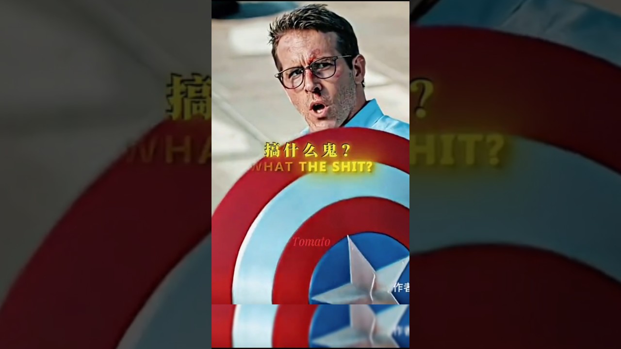 Viral/Hype: Ryan Reynolds using Captain America's Shield! 😱 