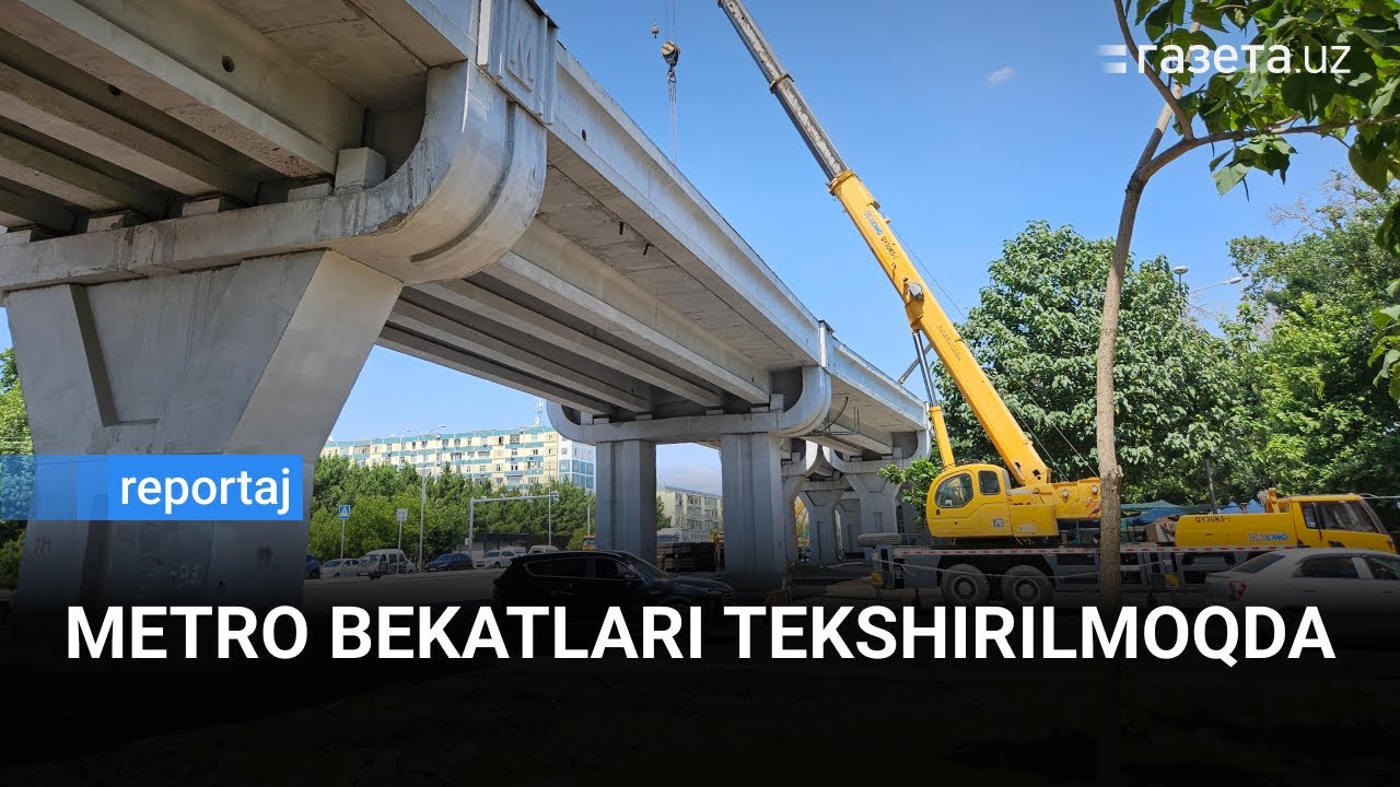 Tekshiruv uchun yopilgan metro bekatlaridan reportaj | GAZETA