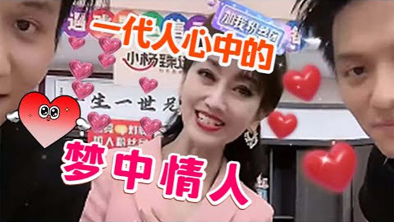 惊艳！优雅女神赵雅芝才是一代人心中的梦中情人！！