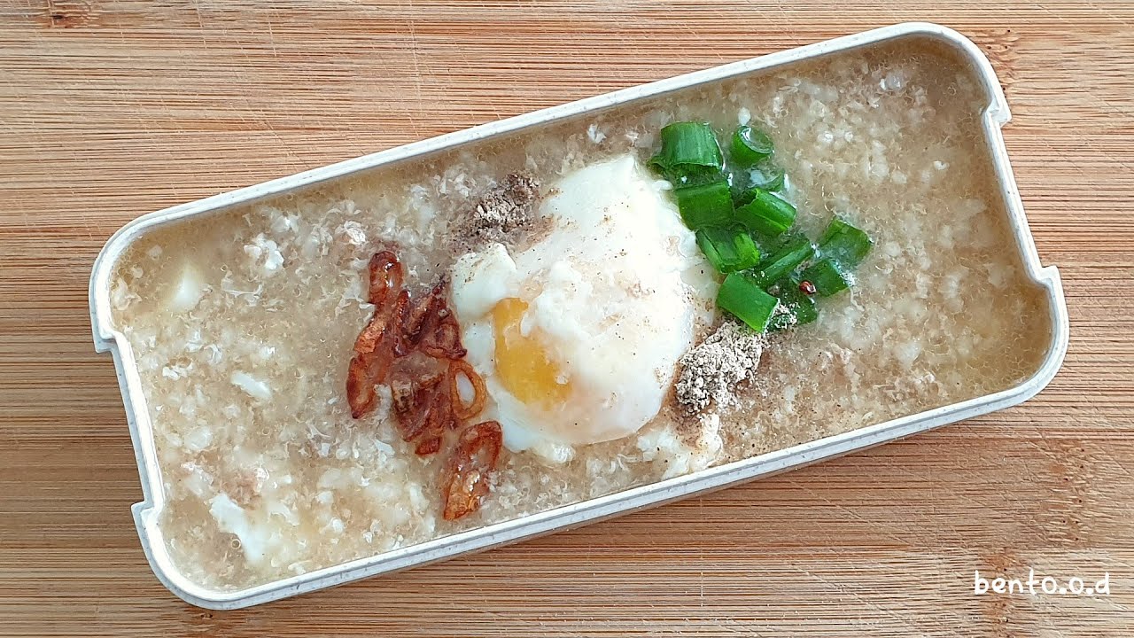 Congee Bento with Minced Pork (绵绵的粥)