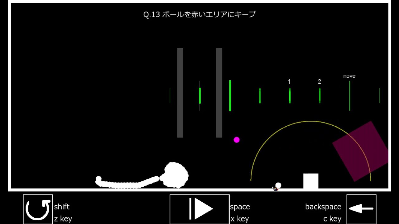 「A」 37th クリア記録