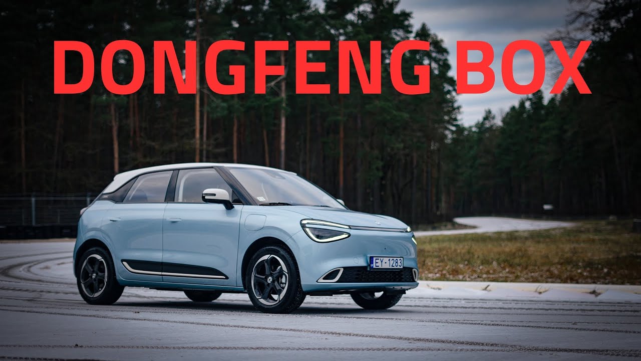 Dongfeng Box: китайская шкатулка с сюрпризами.