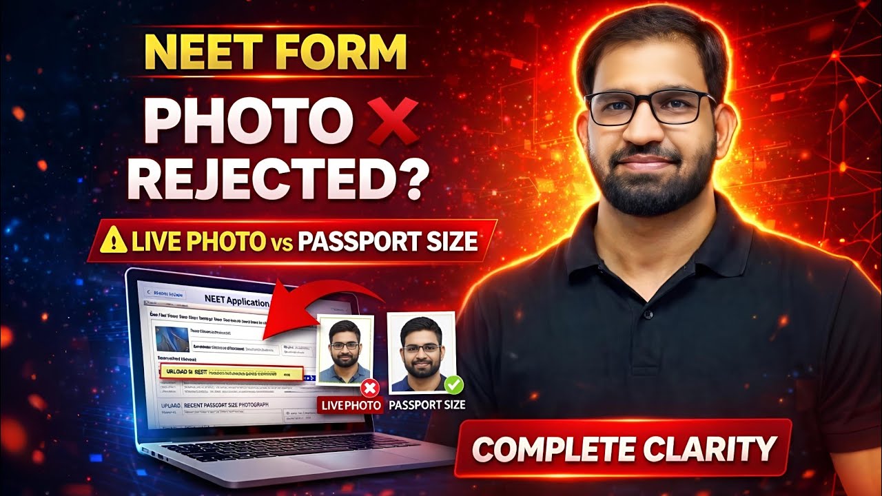 ❌ NEET Form Photo Rejected? Live Photo या Passport Size? | Complete Clarity