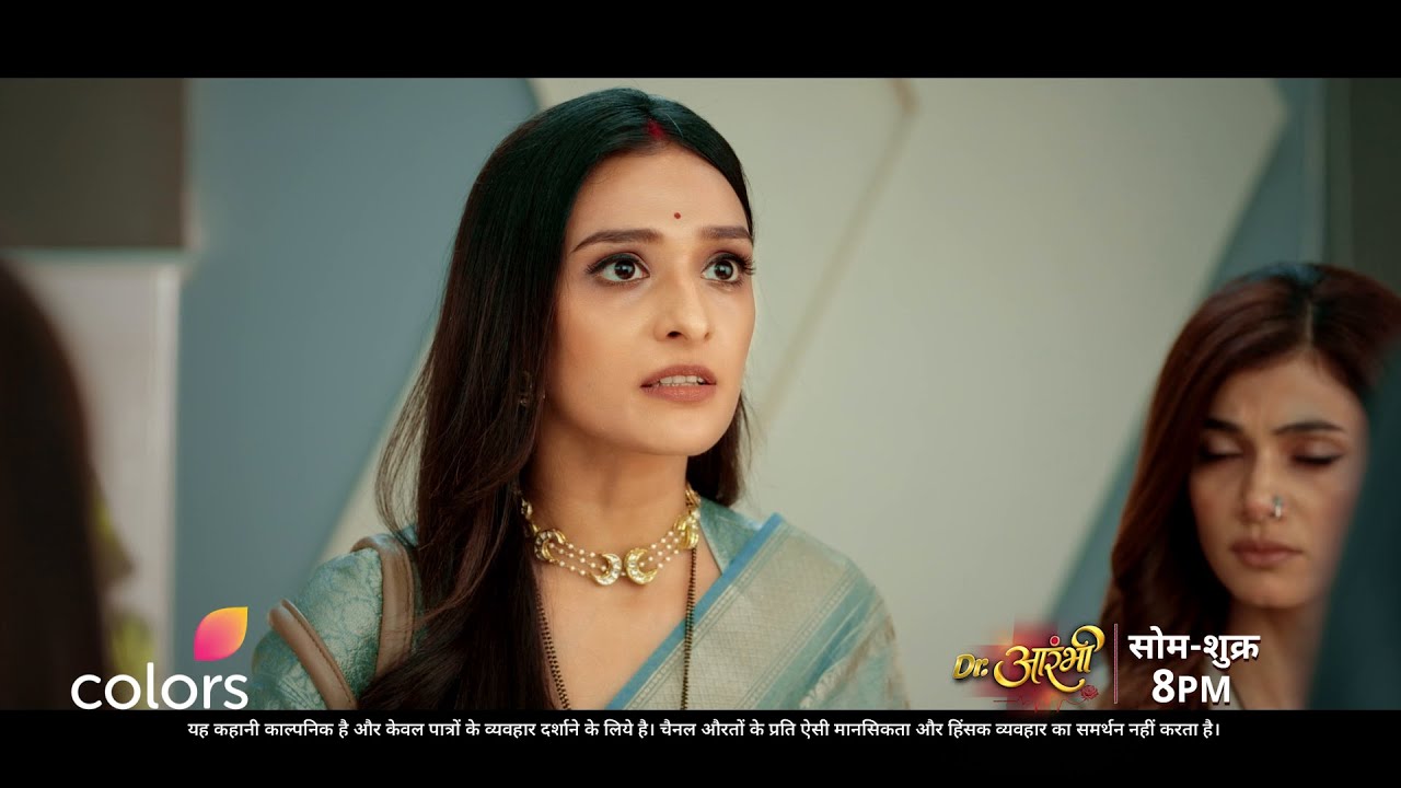 Aarambhi Seeks Justice | Dr. Aarambhi