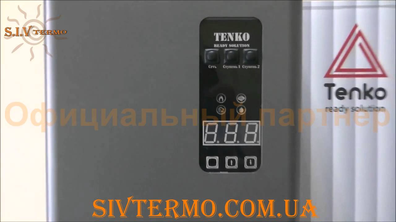 НОВИНКА электрический котел "Tenko" серии Standart Digital.