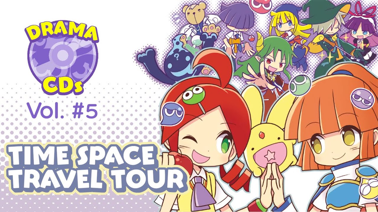 Time Space Travel Tour — Puyo Puyo Drama CD Vol 5. Track 1 [ENG Subtitles]