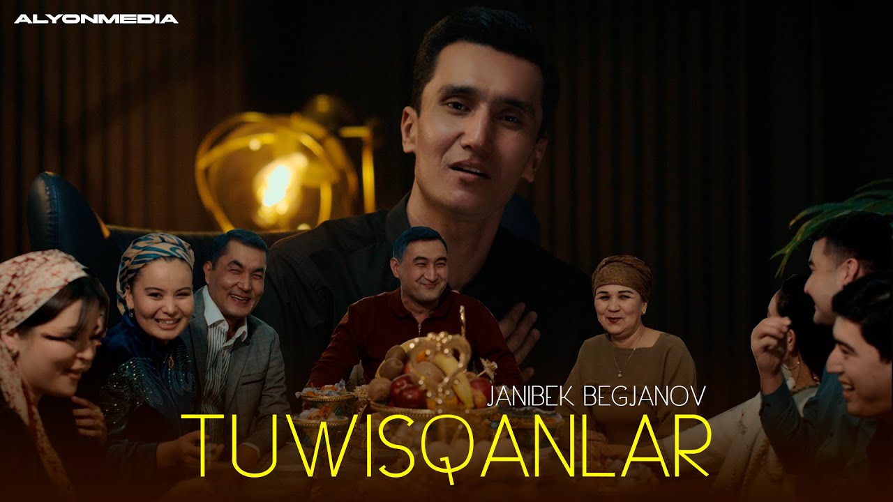 Жанибек Бегжанов - Туўысқанлық | Janibek Begjanov - Tuwisqanliq