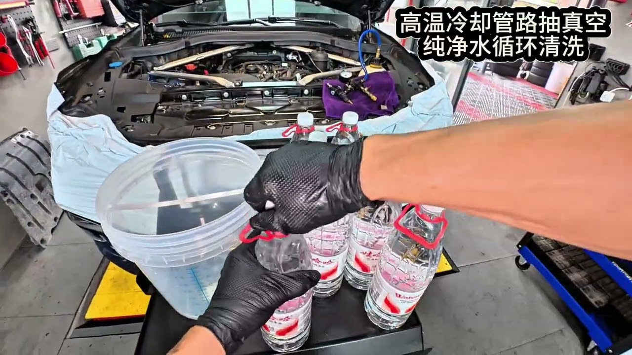 BMW X5 Coolant and Front/Rear Differential Oil Change MaintenanceDo this little thing well!!!
