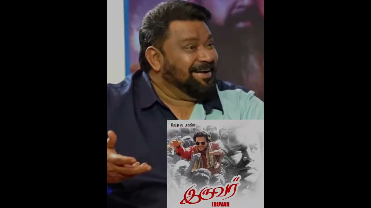 Mohanlal talks about his film *Iruvar* and his favorite young actors! 🤩 #Mohanlal #Iruvar #Malayalam