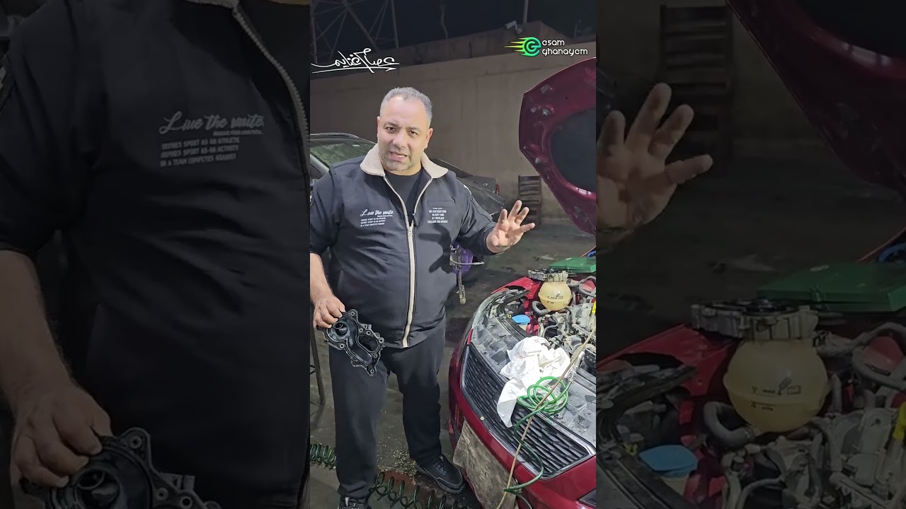 علشان متجيبش جوان
