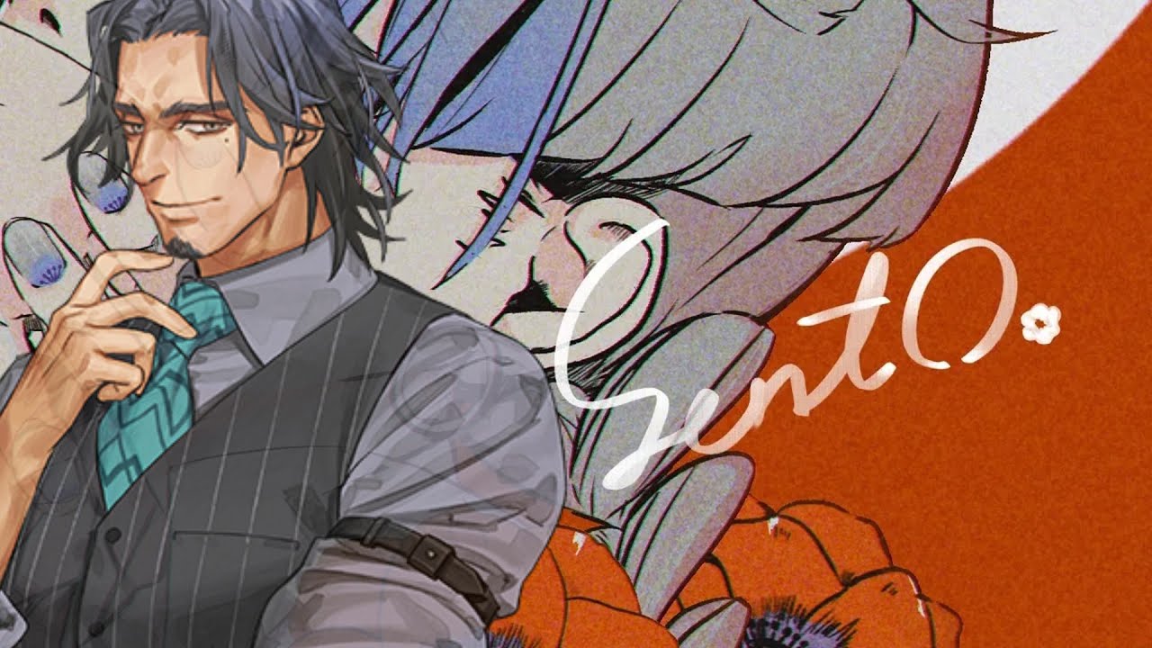 Frimomen / SentO (SynthV cover)