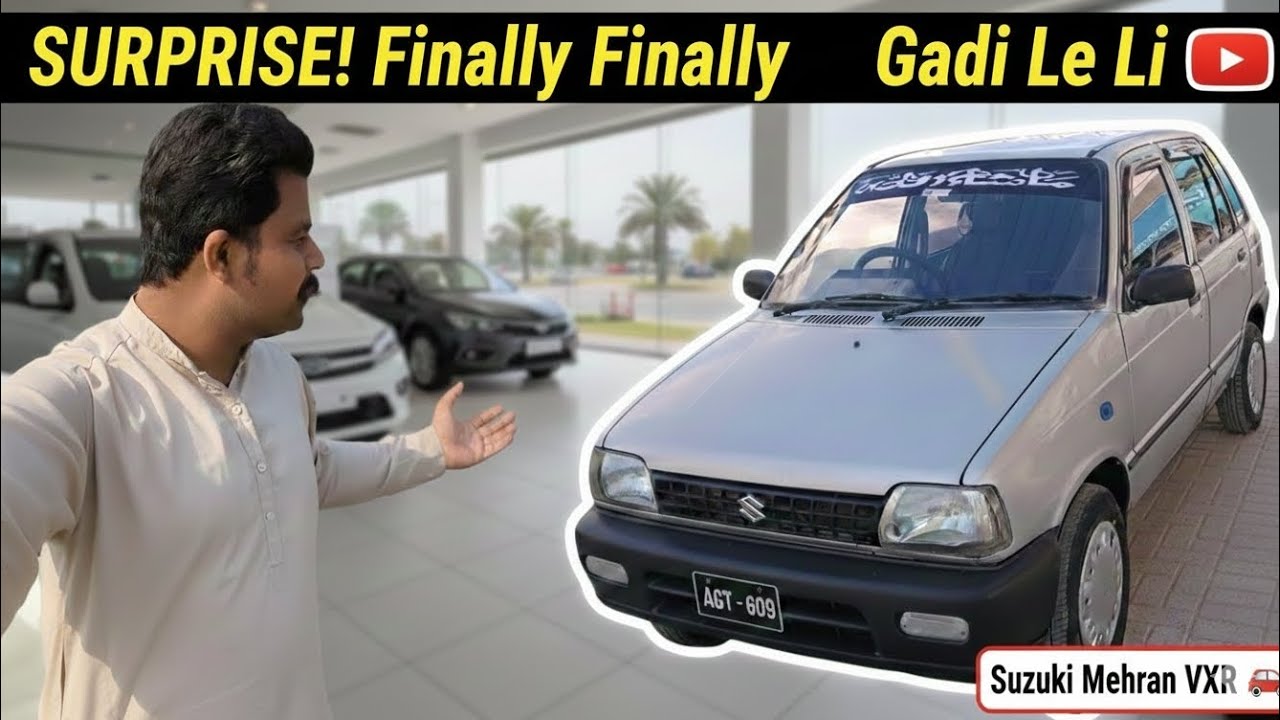 ALHAMDULLILAH ♥️ 🤗​#SuzukiMehran​#TheLegend​#Boss​#MehranLover​#NewCarDelivery​#BudgetCar​#minivlog 