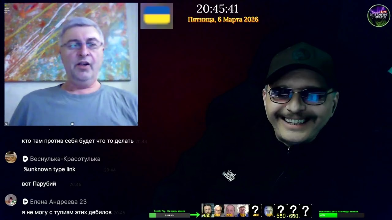 Хорошо жить на украине тем, кто там не живёт.