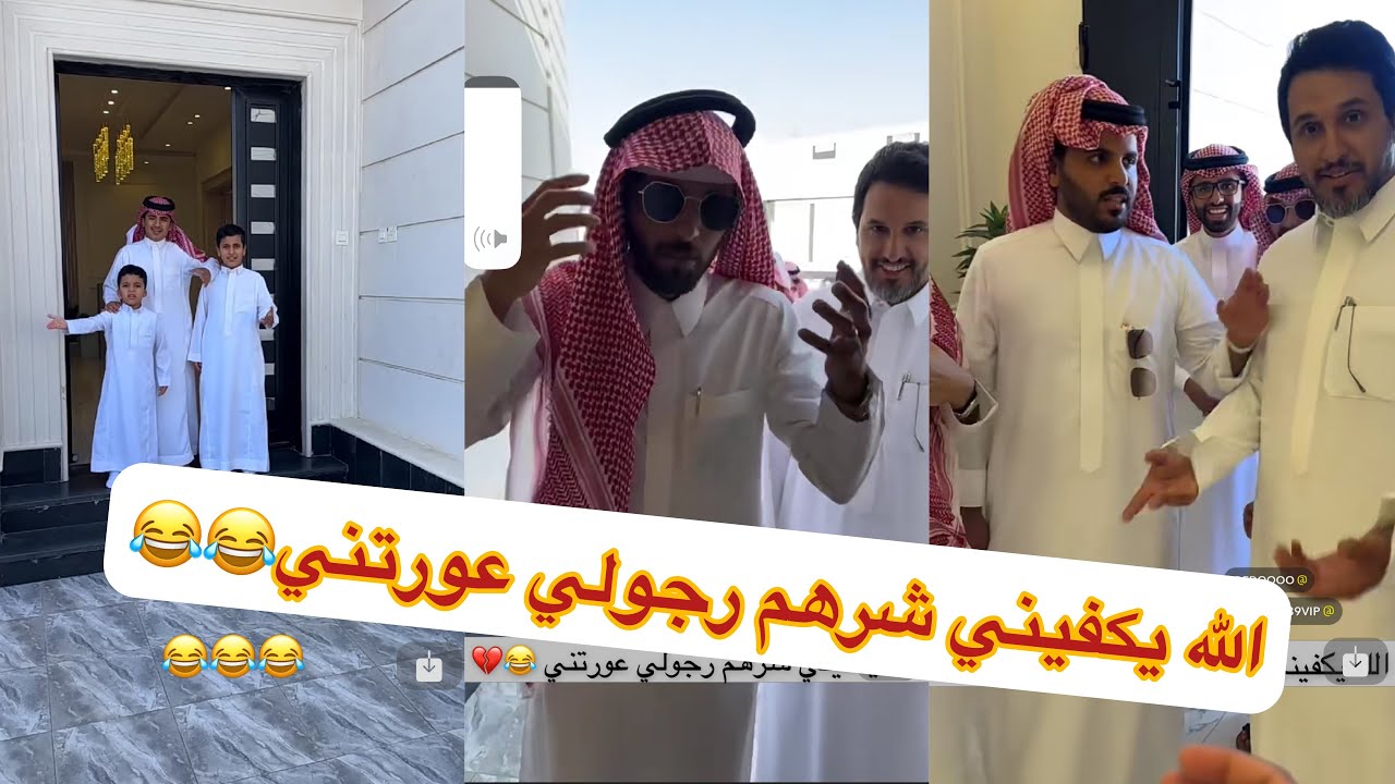 ياقلبي بحر ماشاءالله ابو تميم ابو المها#سنابات #غازي_الذيابي