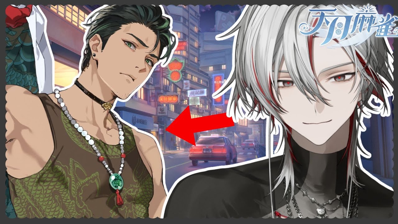 【官方精華】我配音了一個港式8+9結果大爆笑www【与一 / yoichi】