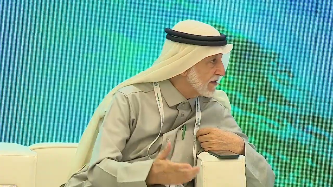 Marine mining in the Red Sea (English)