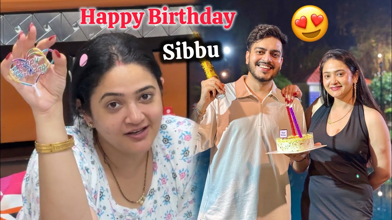 Sibbu ka Pehla Janamdin 😍❤️ Happy Birthday Darling 🔥 Rachit Rojha Vlogs