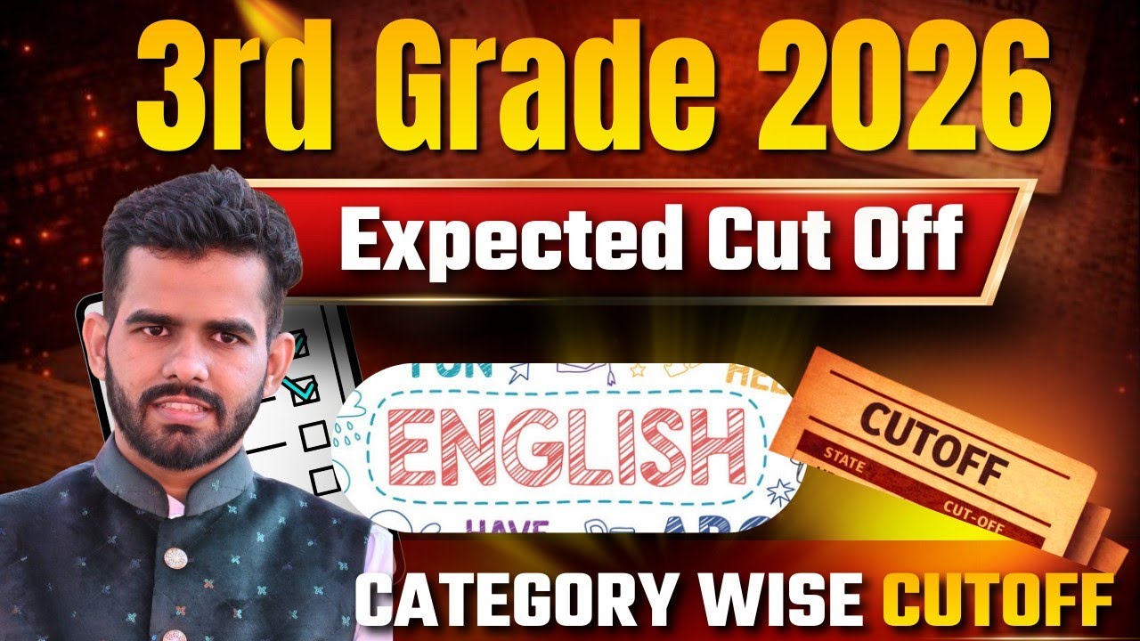 3rd Grade English Cut Off | Level 2  English Paper Analysis | 3rd Grade| 3rd Grade cut off 2026