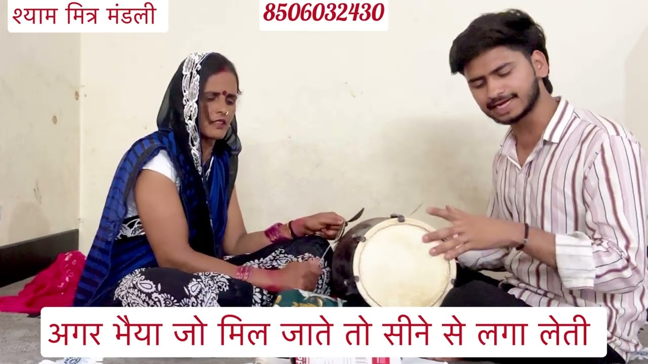 🌹🌹#नवरात्रि_स्पेशल #वायरल 🥰💕उठो मैया नयन 👁️👁️खोलो मेरी अनखोन्मे आँसू है 💝❤️