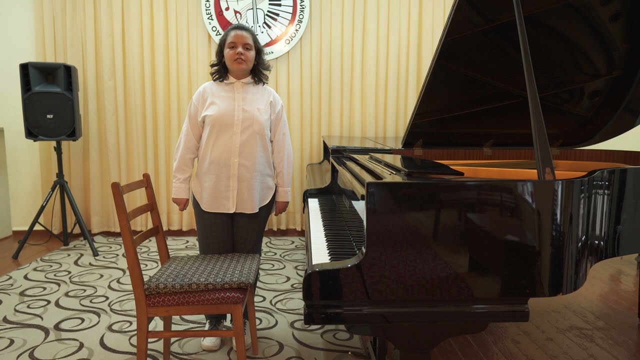 Чебручан Людмила, 4 класс, 11 лет, Фридрих Кулау 