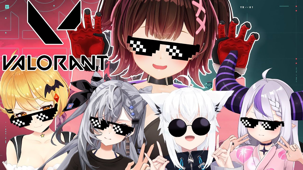 【 VALORANT】Enjoy！Holo Full valorant✨#ホロヴァロ部【ロボ子さん /ホロライブ】