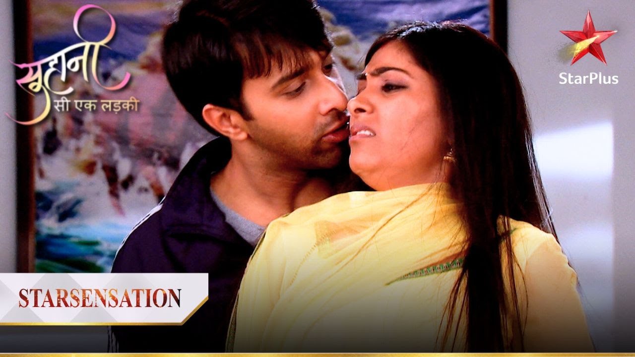 Yuvraj ne kiya Suhani se मजाकमस्ती ! | Suhani Si Ek Ladki