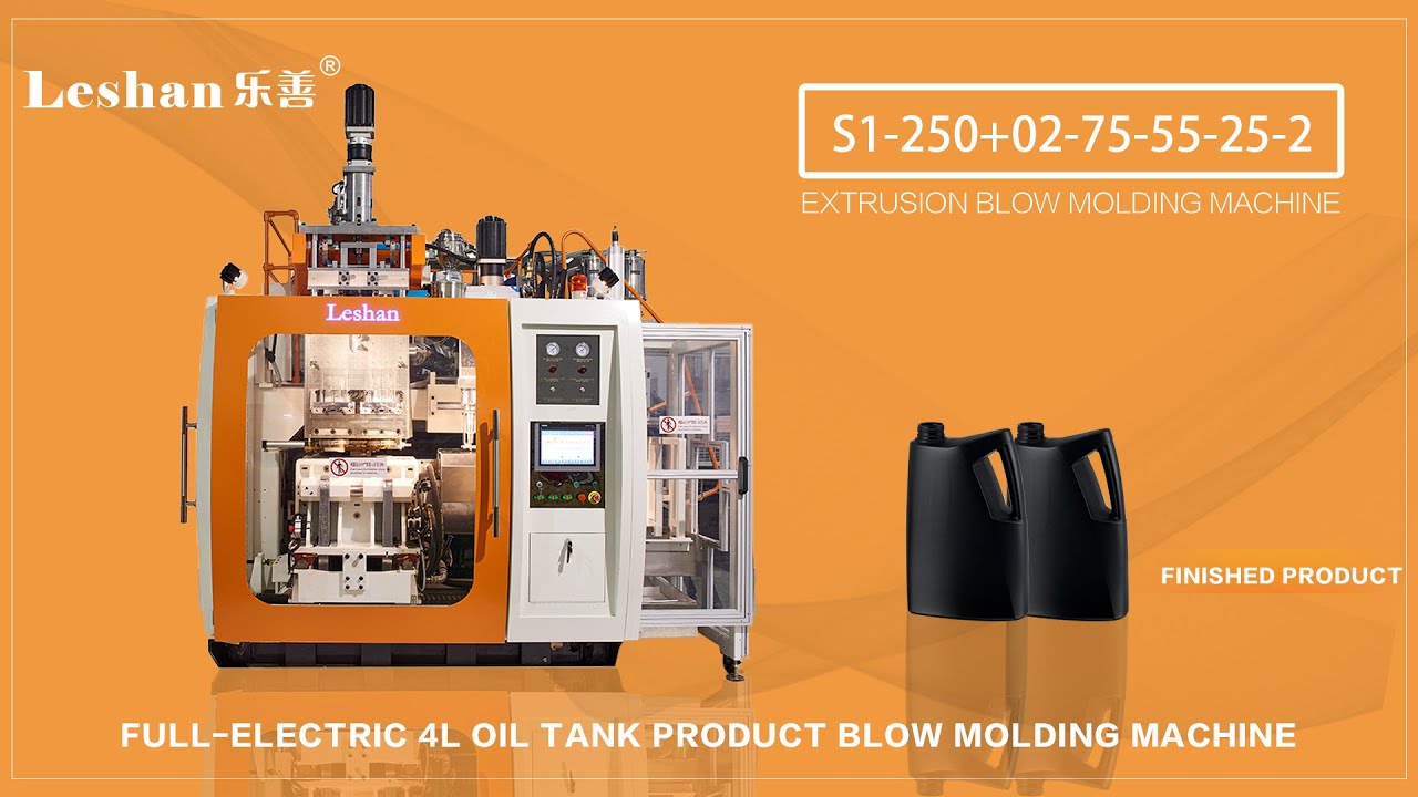 Leshan full-electric 4L oil tank product blow molding machine S1 250+02 75 55 25 2