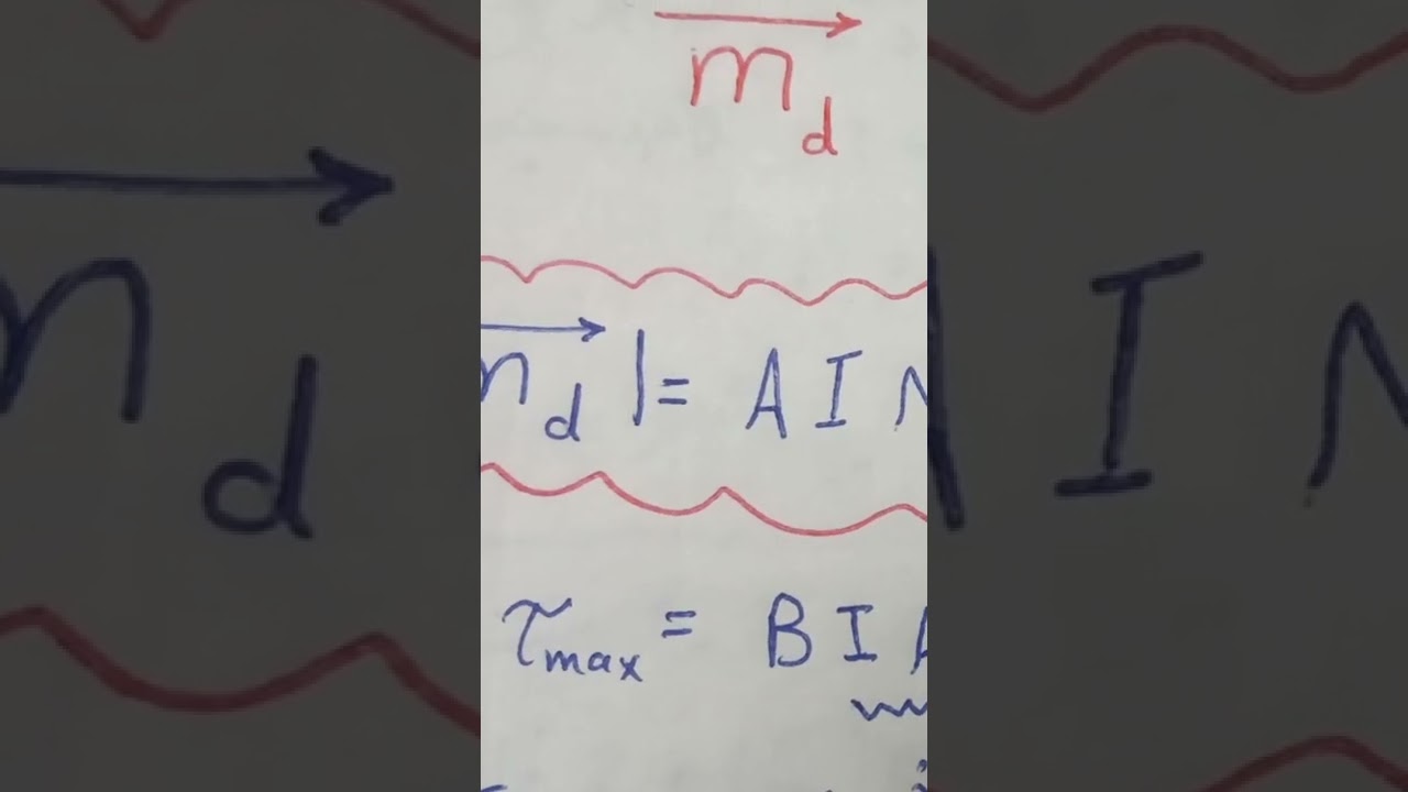 معلومة محدش يعرفها عن عزم ثنائى القطب المغناطيسى #kdhphysics