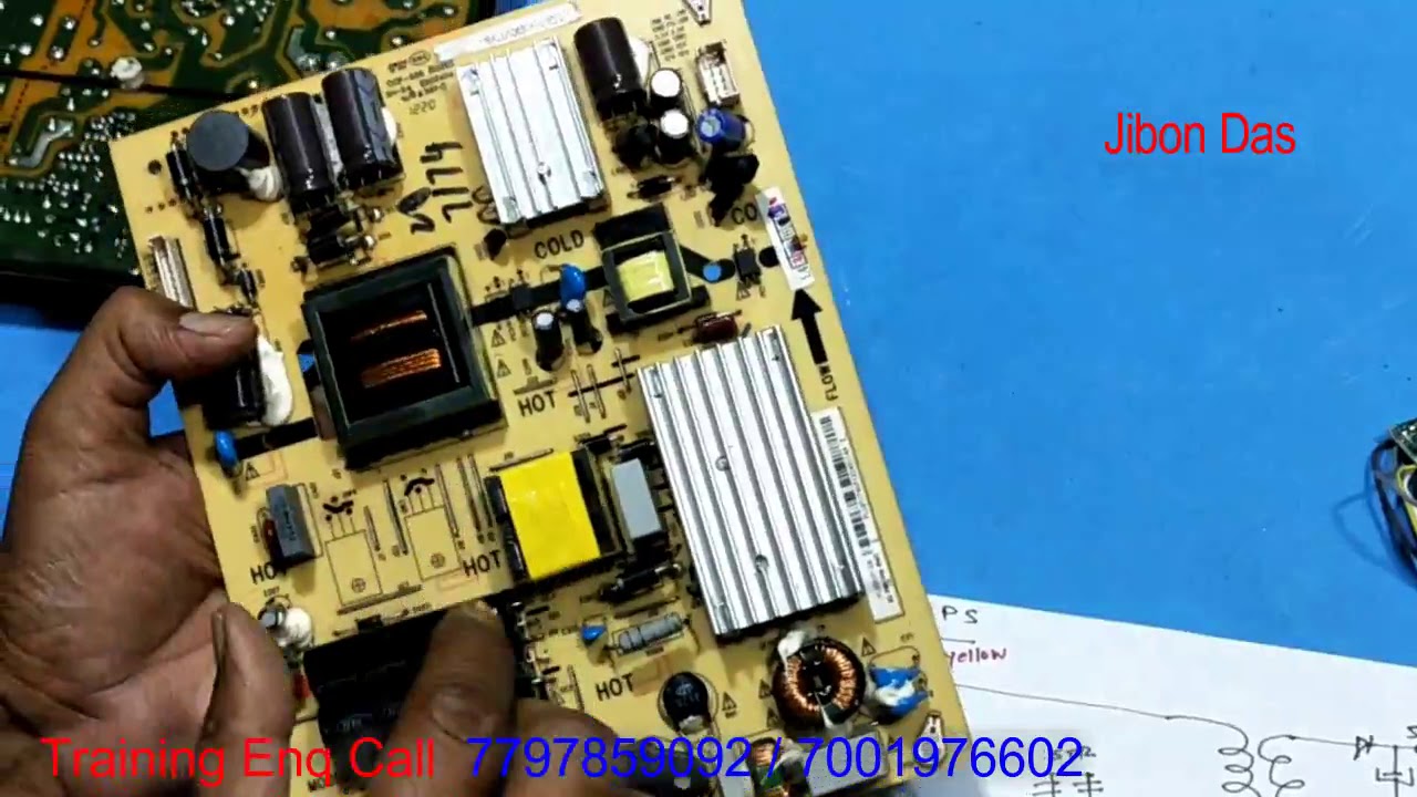 pfc smps repairing 100 perscent solution
