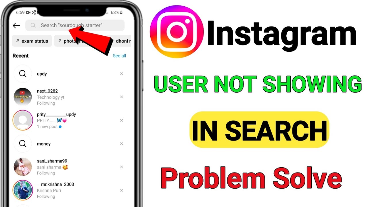 Instagram Account Not Showing In Search | Instagram Id Not Showing Problem Solve | Instagram update