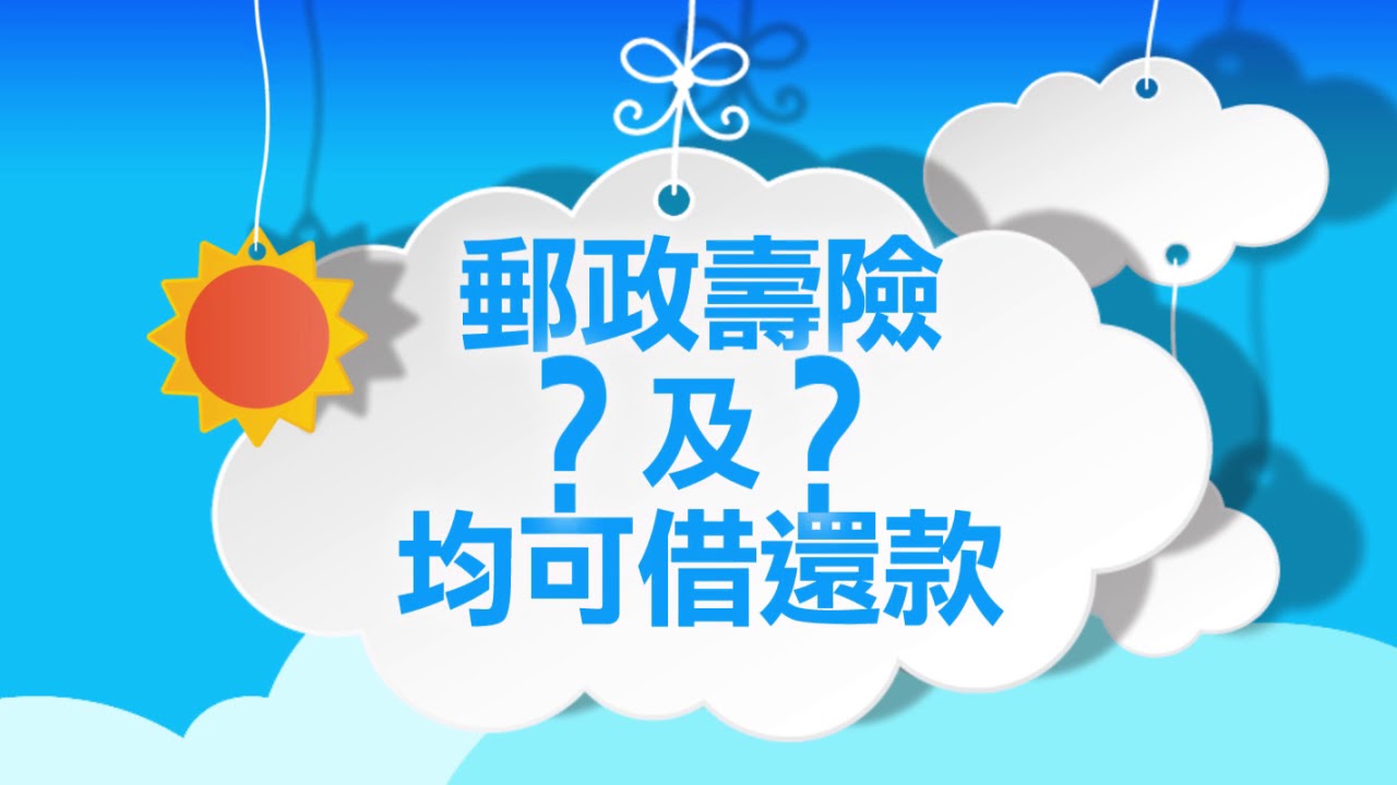 【0814看爽報拿好康】抽台灣菸酒花雕東坡肉麵1箱！