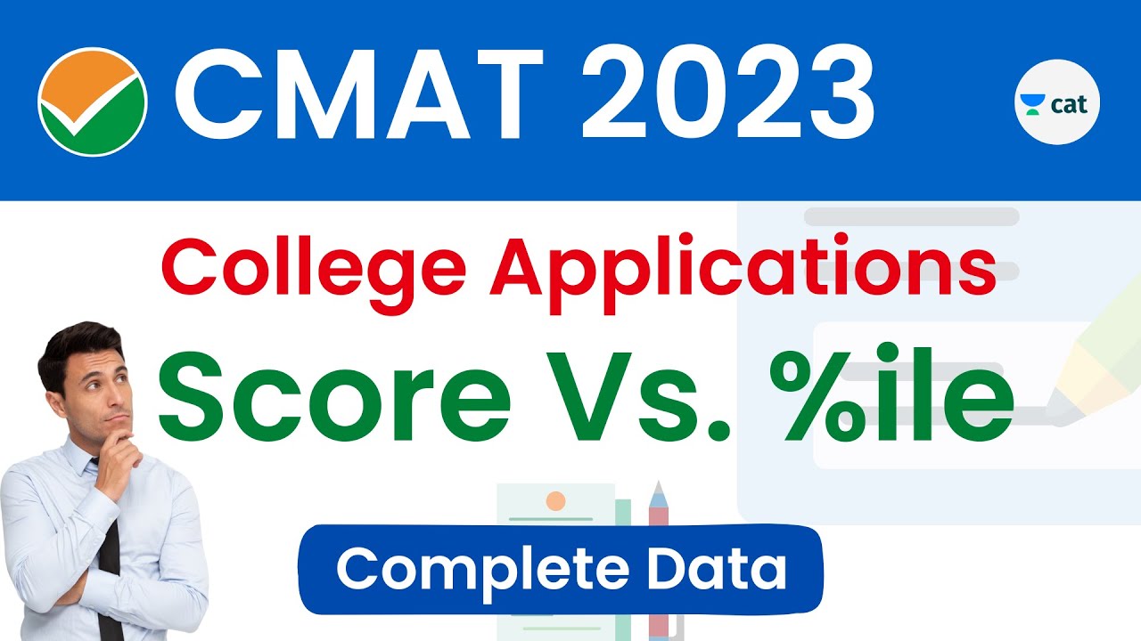 CMAT 2023 | Score Vs Percentile | College Application | Results | Ronak Shah