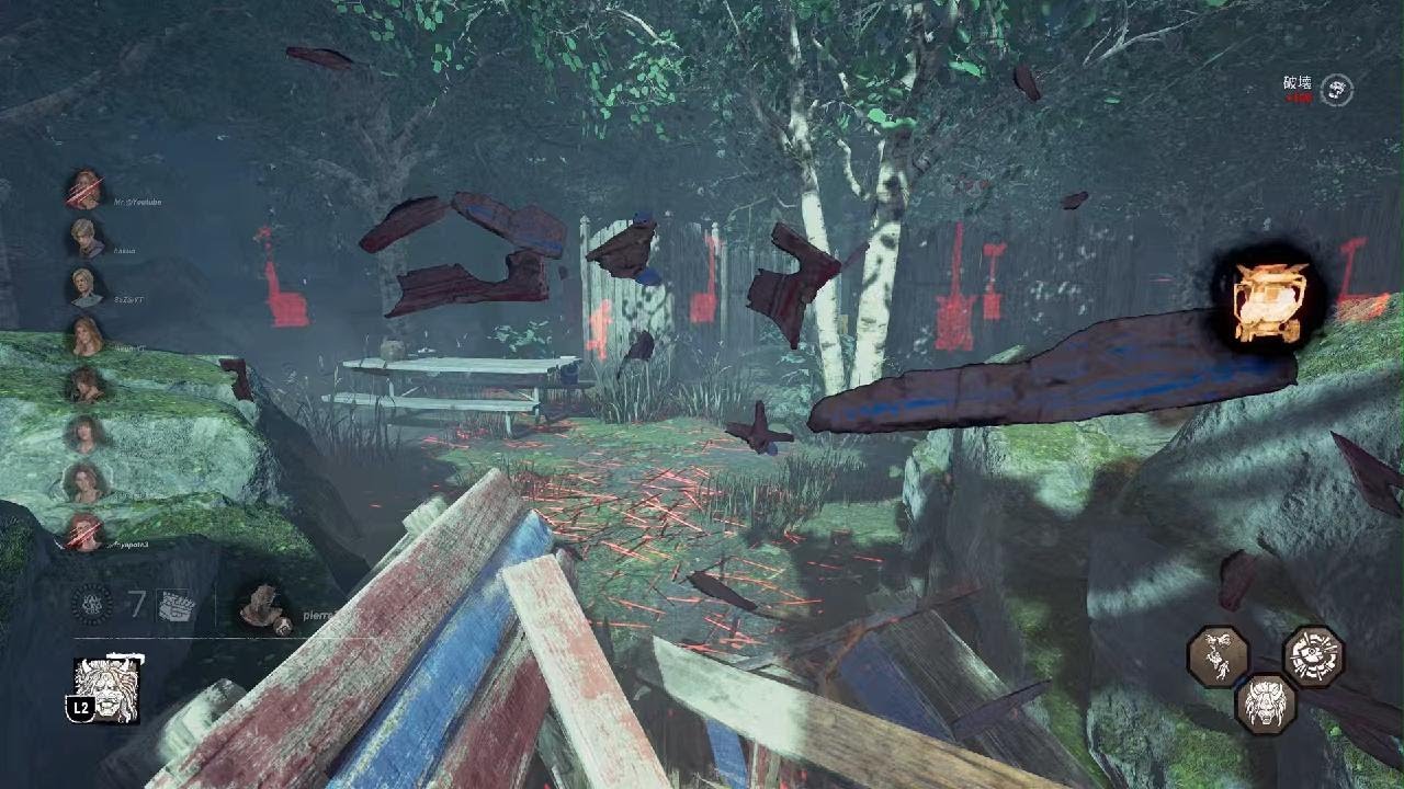 Dead by Daylight_20260225235612