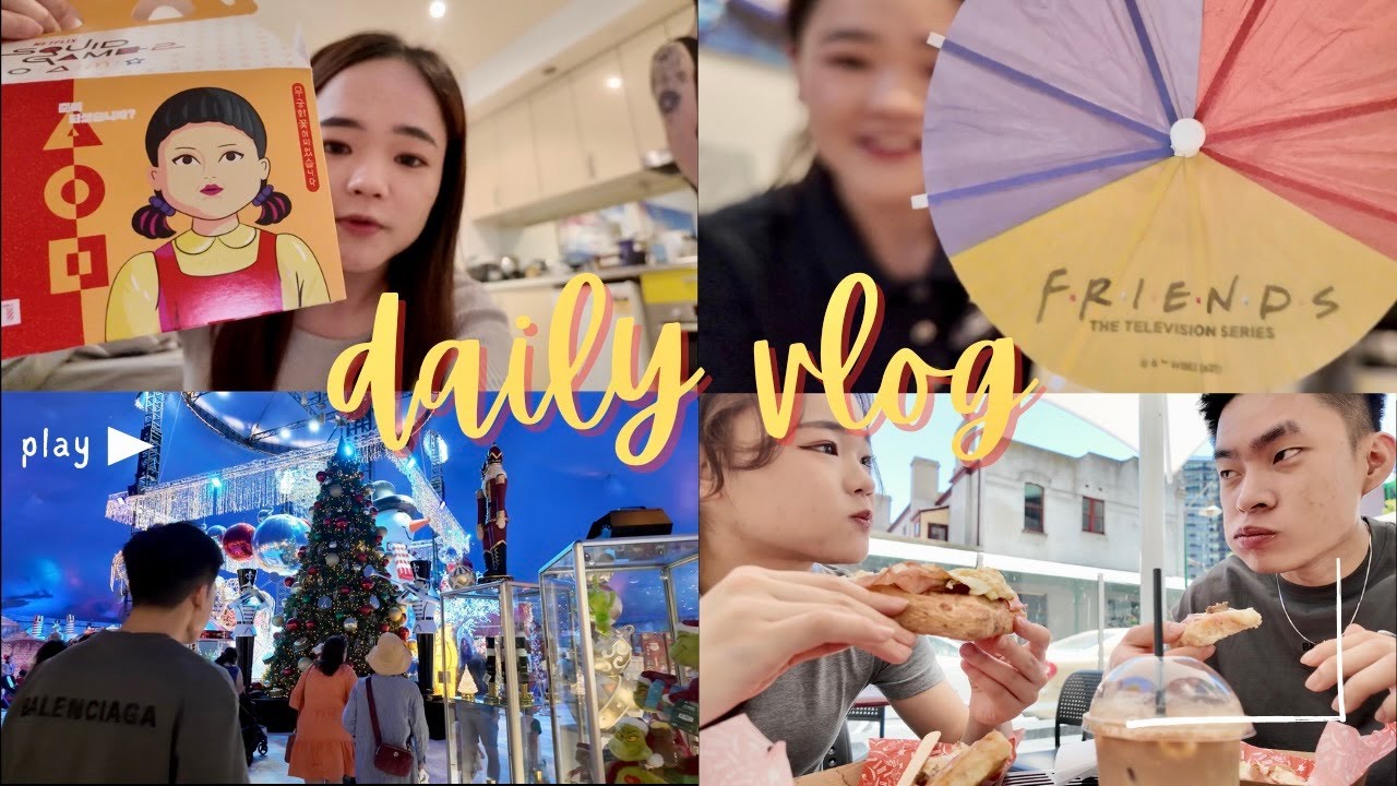 Melbourne vlog8✨還是改做吃播？Friends倒數月曆開箱😍| 澳洲麥當勞椪糖挑戰 | 聖誕交換禮物 🎄| 開箱ON👟