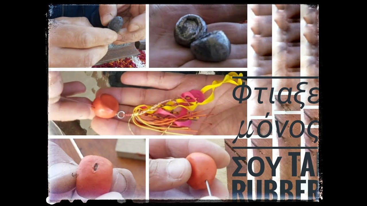 Hand made Tai rubber χειροποίητο. Φτιάξε και εσύ...