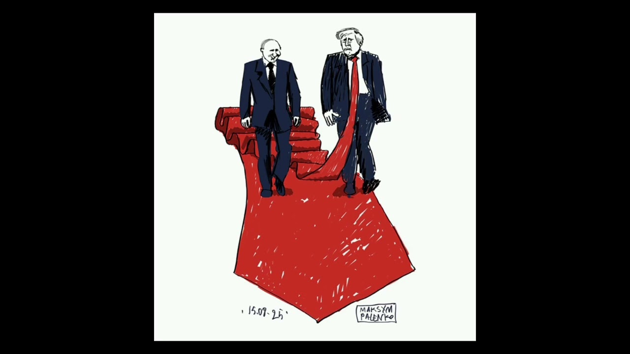 Барсутра. Встреча в Анкоридже.