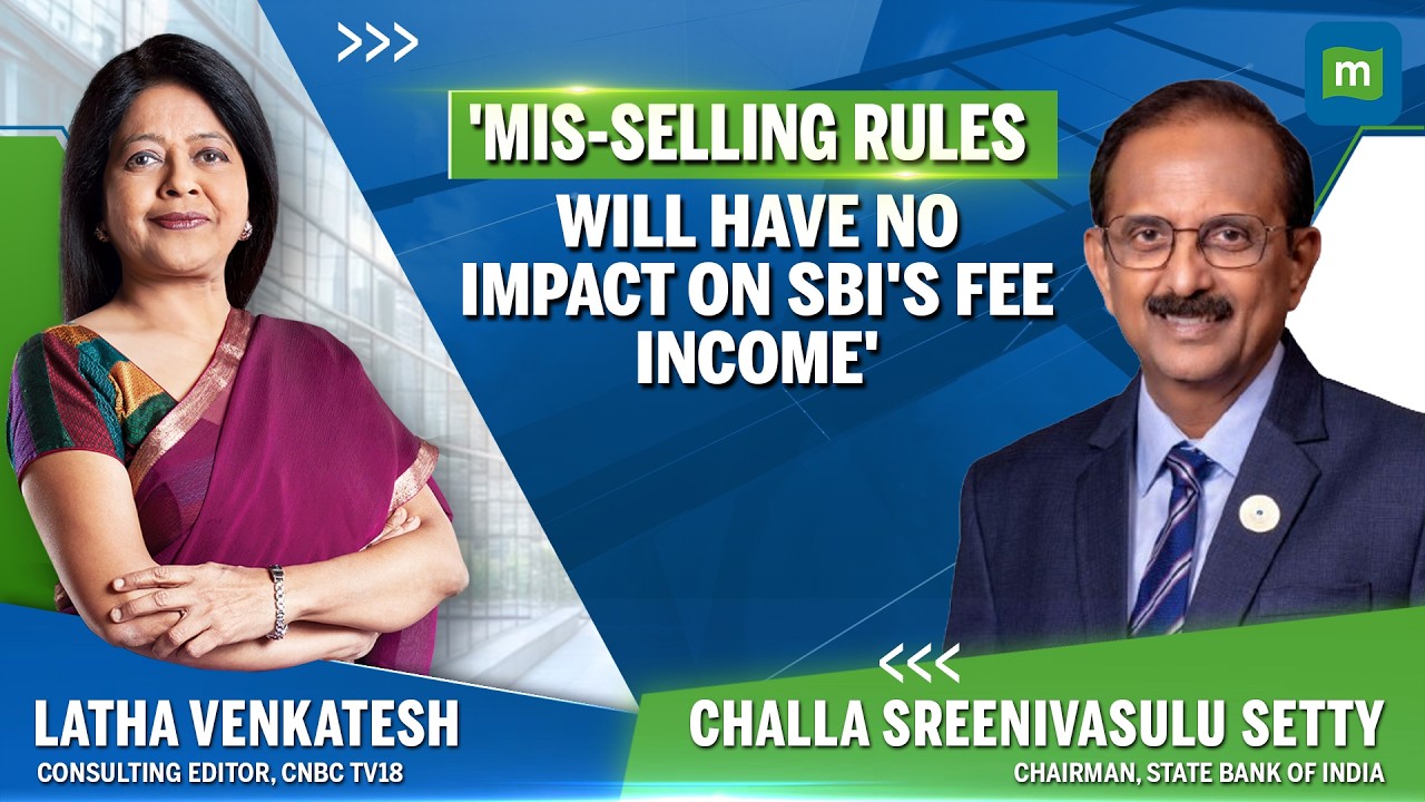 Performance Gap Between PSU & Pvt Bank Is Narrowing In Stock Market And P&L: SBI Chairman