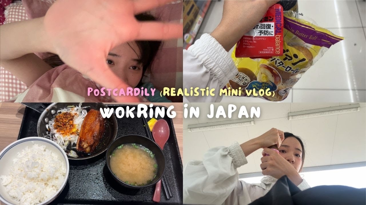 working in Japan (mini vlog) | ชีวิตวัยทำงานในญี่ปุ่น(ฉบับหดหู่)