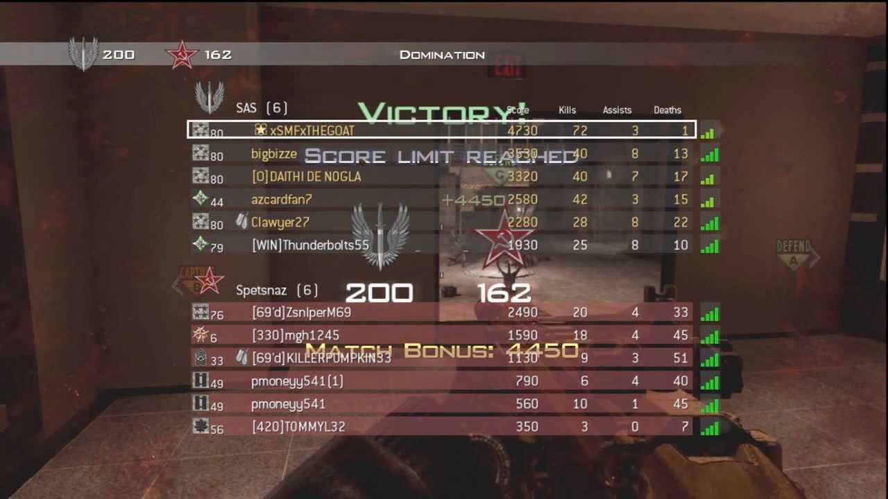 Modern Warfare 3: 65 gunstreak M.O.A.B (72-1)