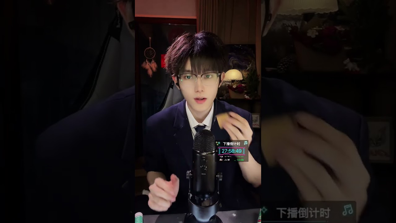 ASMR 2026/02/24 04:34:32.