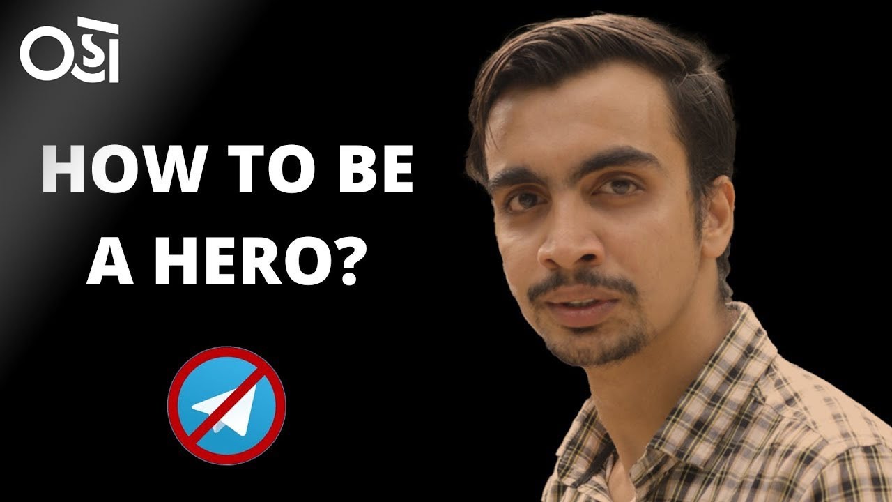 Piracy છોડો | Quit Today | Call 1930 | Spoof Video | Oho Gujarati