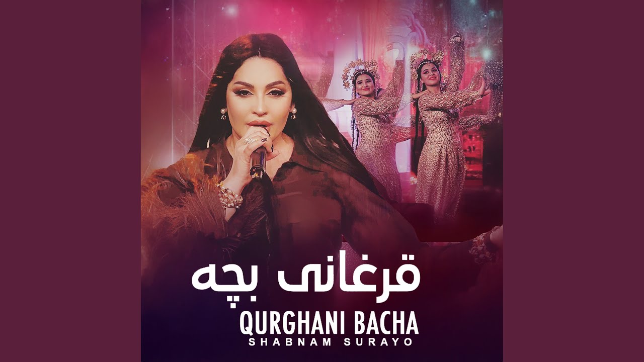 Qurghani Bacha (LIVE)